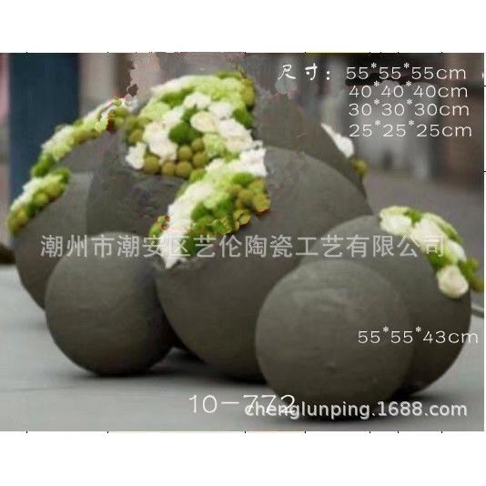 简约石头开花玻璃钢落地园林公园大花瓶花器干花插花客厅酒店商场