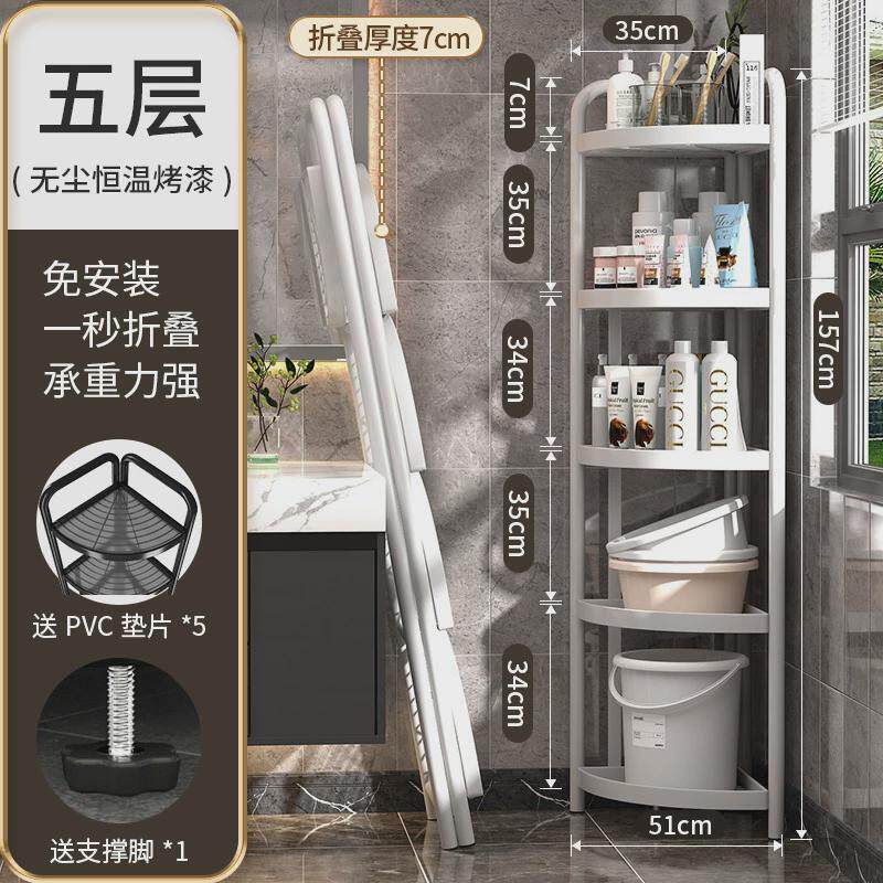 厂家直供厨房浴室免安装折叠三角架锅架落地多层转角置物架收纳架