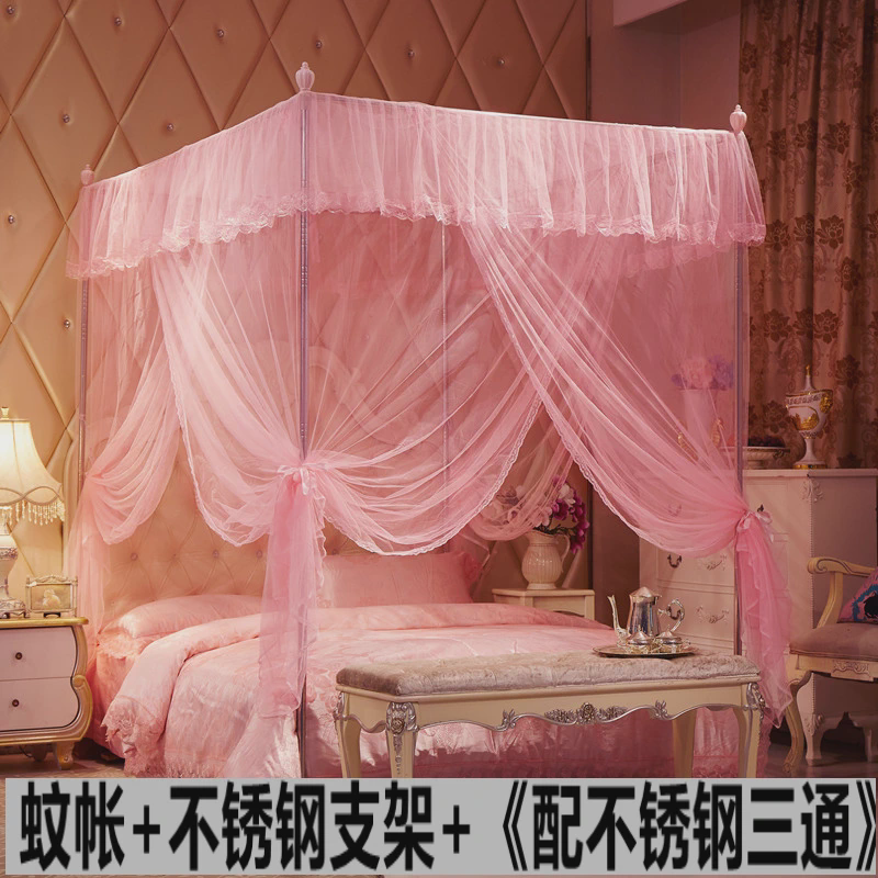 8KSG蚊帐2024年新款家用卧室落地纹账支架杆加粗加厚免安装1