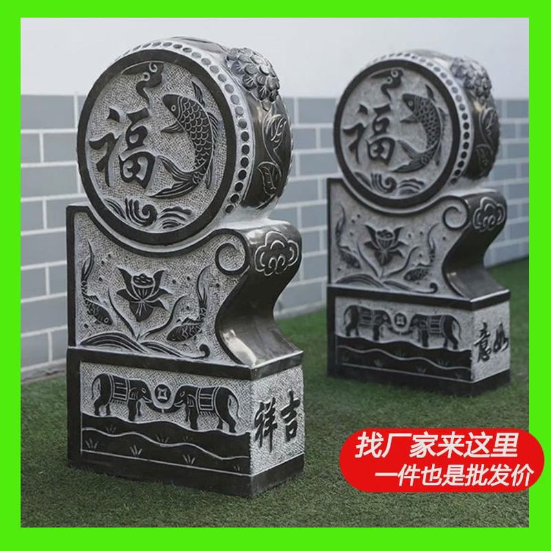 青石仿古石雕装饰一对小象门口石墩石鼓家用庭院门墩中式抱鼓