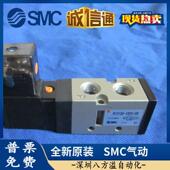 VF3430 热销SMC日本原装 02三位五通中央排气电