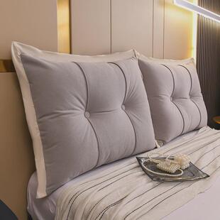 沙发靠枕抱枕宿舍床上护腰榻榻米双人家用腰枕床头大靠背垫