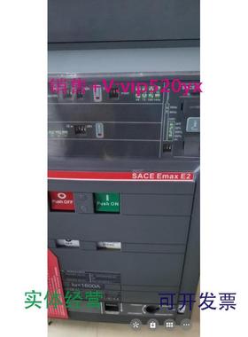 供应ABB框架断路器E2N16.R1600.PR121/P-LI.WHR.3P