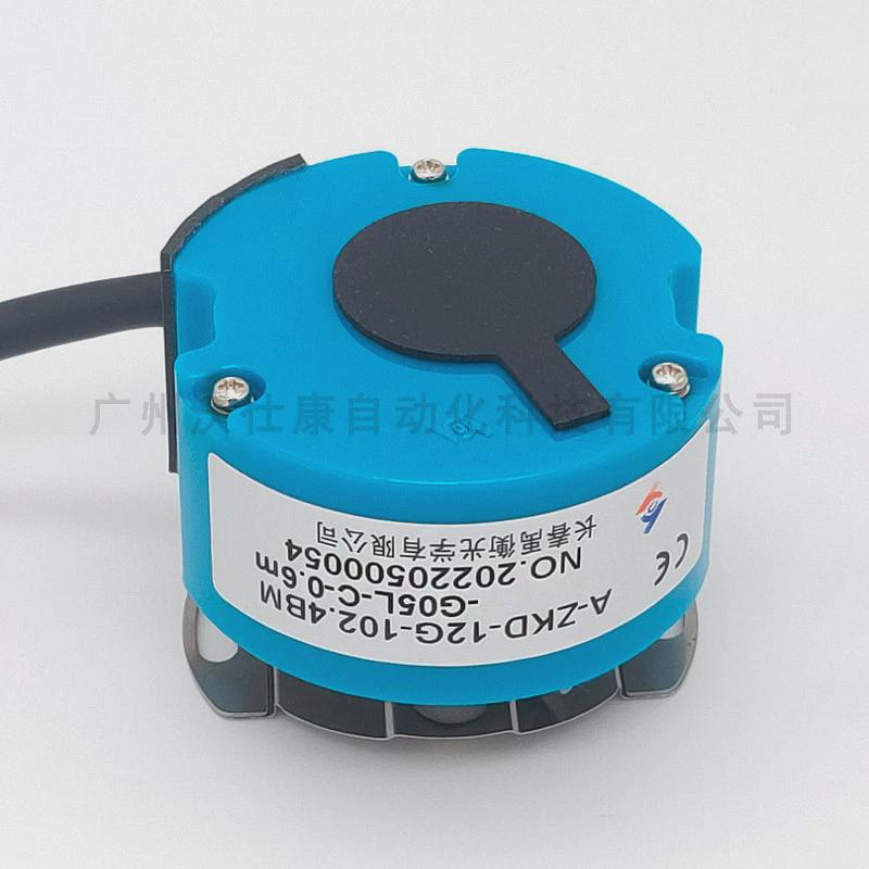 长春禹衡增量式伺服主轴光栅编码器A-ZKD-12G-102.4BM-G05L-C-0.6