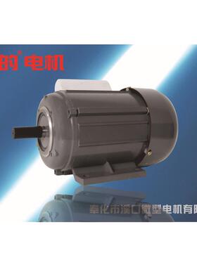 yu6312-z（电阻jz6312）120w原起动型单相交流电2极2800转速