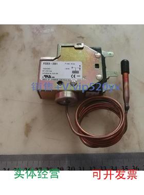 现货供应JOHNSONCONTROLS温度传感器P20EA-9961
