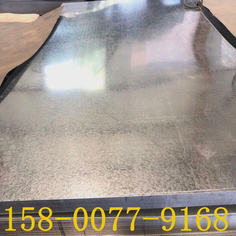 现货直销0.17-4.0mm镀锌板镀锌铁皮白铁皮镀锌卷（板）高锌层