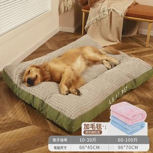 通狗狗睡垫宠物地垫小可狗窝夏季 猫垫子睡觉春夏狗四季 拆洗凉席