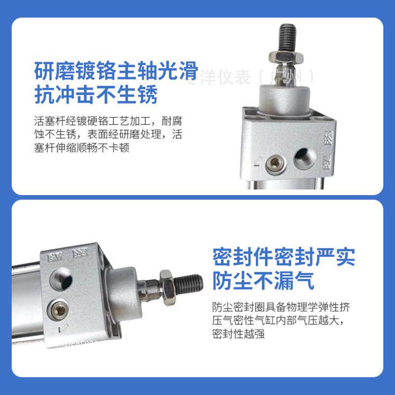 包邮SC125标准气缸SC125X50X100X150X200大推力SC125小型气缸