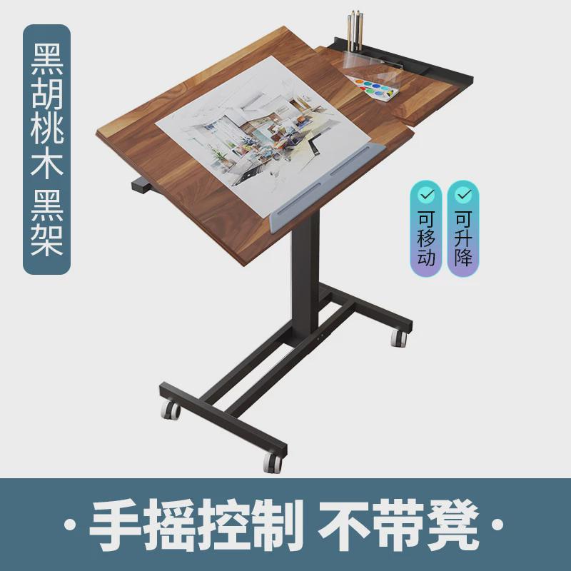 bl多功能实木画架画板绘画工作书法画画桌子工程绘图专用建筑师桌