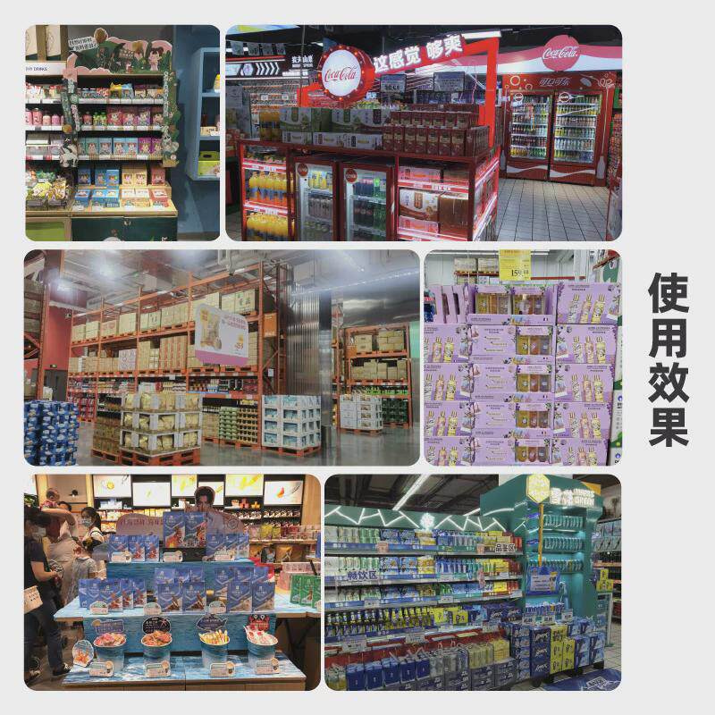 定制沃尔玛costco落地展示架食品超商日用品瓦楞纸货架纸展示架