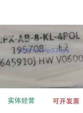 现货供应FESTOCPX-AB-8-KL-4POL195708CPX-8DE-8DA