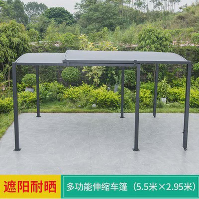 室外停车棚家用移动遮阳棚遮雨棚帐篷别墅庭院棚子伸缩式车库水木
