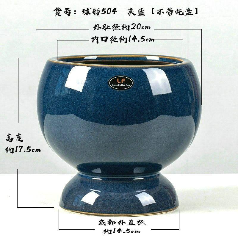 专用蝴蝶兰花盆陶瓷花盆客厅高档花盆大全多肉花盆君子兰大花盆盆