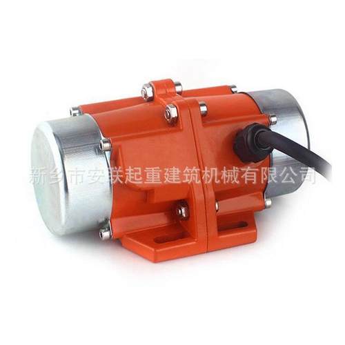 100W铝合金单项三项微型振动电机110V220V380V振动电机