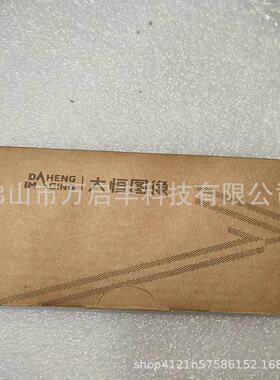 me2c-501-23gm大恒全新工业相机现货议价