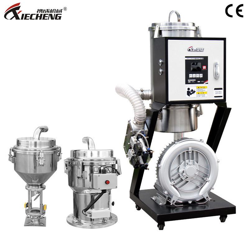 厂家直销料成900g一机多斗型自动吸携机工业原塑料真空吸料机