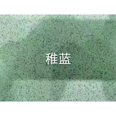 无溶剂环氧彩砂自流平地坪漆仿大理石室内家用油性水泥地面涂料