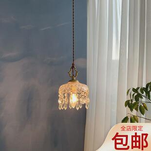 法式 黄铜玻璃雕刻复古水晶小吊灯阳台衣帽间床头过道玄关走廊灯