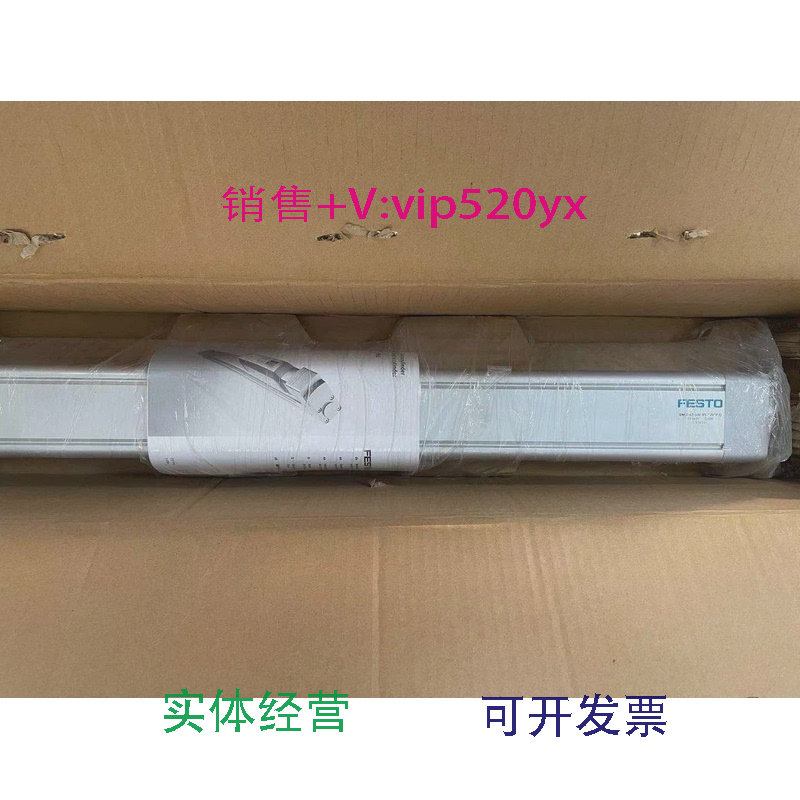 现货供应进口FESTO费斯托DNCE-63-500-BS-“20”P-Q555490