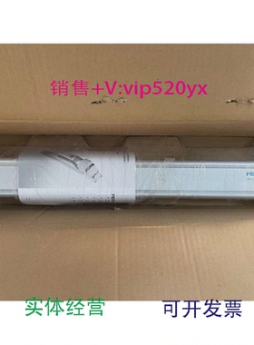 现货供应进口FESTO费斯托DNCE-63-500-BS-“20”P-Q555490