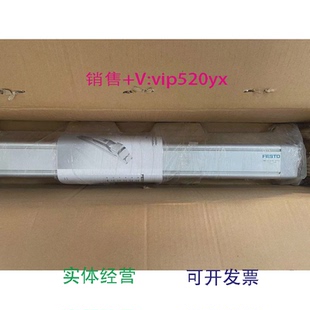 Q555490 500 現(xiàn)貨供應(yīng)進(jìn)口FESTO費(fèi)斯托DNCE