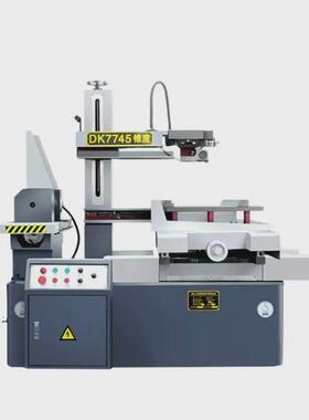 厂家供应线切割机床新材料切割机床线切割DK7745快走丝线切割