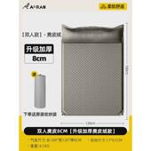 自动充气床垫防潮垫户外野营睡垫露营气垫床帐篷地垫