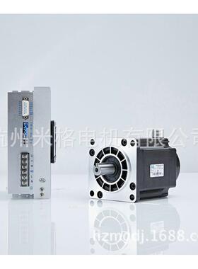 供应米格步进电机110系列fhb31118三相混合式牌