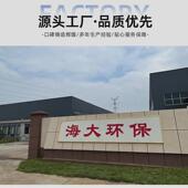 配重软体水囊桥梁预压平衡储水袋长鼻工程气包中东异形子中转水袋