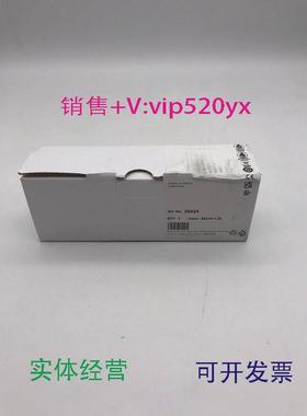 现货供应56424MURR德国穆尔分线总线全新议价