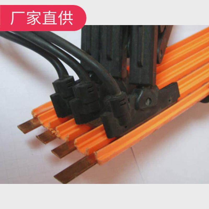 起重机配件无接缝滑触线及配件无缝/无接头滑触线