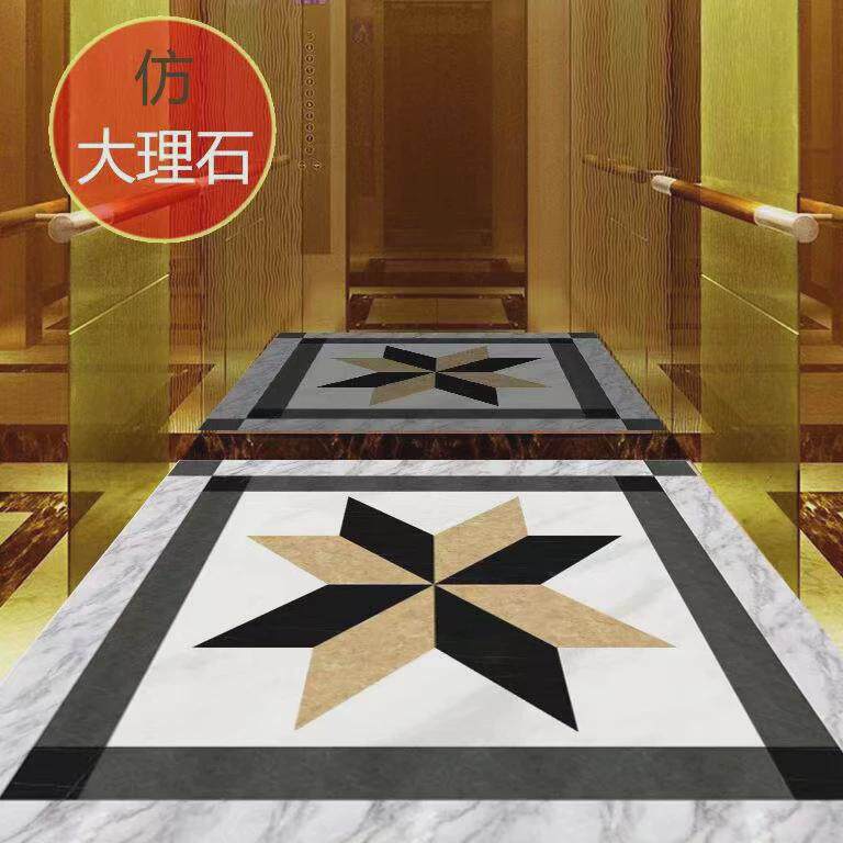 轻奢电梯轿厢pvc地垫地板耐磨耐脏防水易清洁地毯来图定制图案