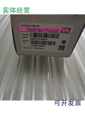 现货供应CPS11D-7BT21/BA21/7BA2G/7AA21/2BA2ES电极PH计德国E+H