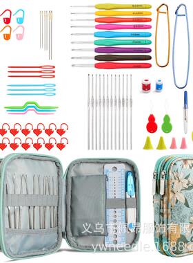 新款钩针套装9厂家软柄钩针含配件绿色百合钩针包套装支直供ck166