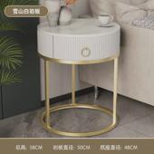轻奢现代圆形客厅沙发板抽屉小茶几岩简约边几边柜网红床头侧边柜