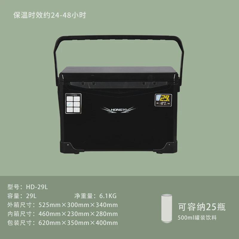 新款29升露营钓鱼箱户外超轻保温箱多功能加高可坐加厚钓箱海钓箱