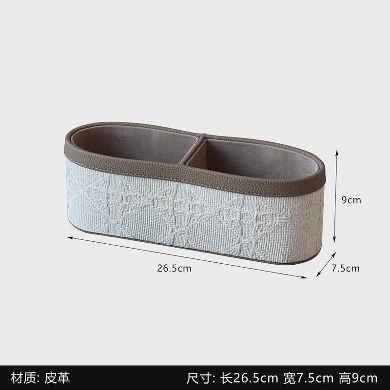 法式遥控器客厅布艺茶几多功能钥匙收纳盒皮质收纳篮整理盒储物盒