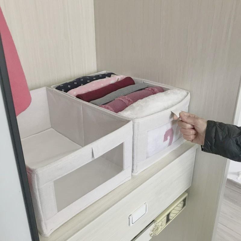 盒抽屉纳柜折叠组合箱置物收整理衣收纳箱宿舍好物桌面小摆件衣内