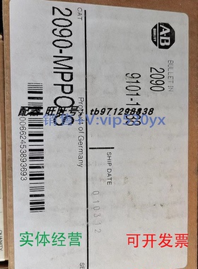 现货供应A-B2090-MPFC-S2090-MPPC-S2090-MPPC-08S插头