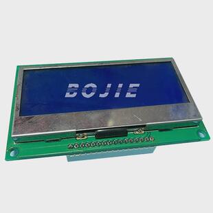 黑迈显示屏奥威旭极光丽迪卡宝仕龙雅色兰天彩写真机按键板显示屏