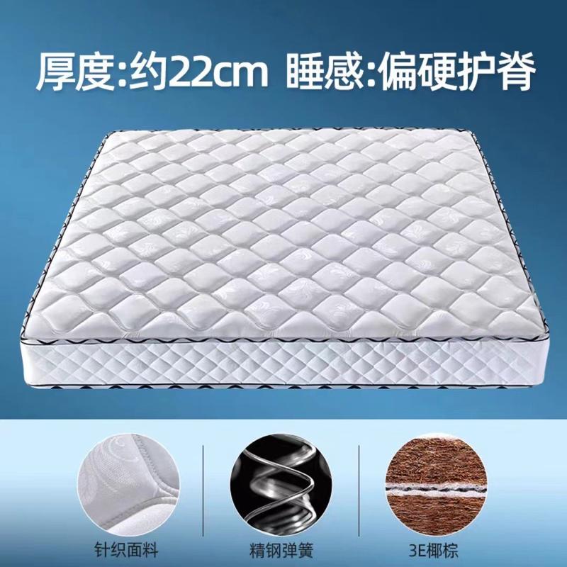 si6k酒店席梦思弹簧床垫家用适中软硬两用双单人1.21.51.8米乳胶