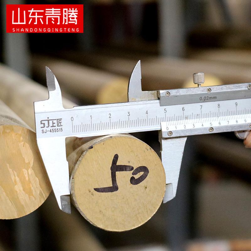 棒棒h62实心圆铜棒h59大直径黄铜黄铜六角黄铜棒锻打黄铜现货