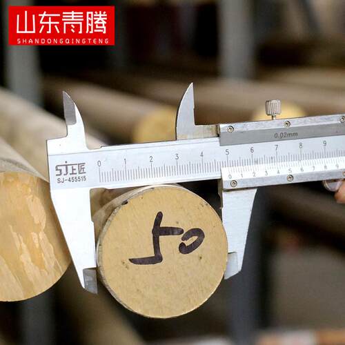 黄铜棒H62实心圆铜棒h59大直径黄铜棒六角黄铜棒锻打黄铜现货