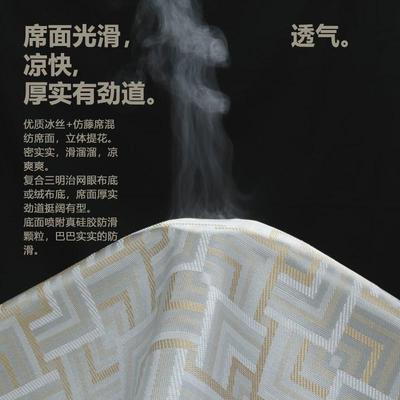 恋豆夏季冰丝枕头套夏天款凉席单人枕套夏凉爽冰丝48*74cm枕头罩