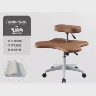 猴凳盘腿网红蹲椅凳子懒人办公沙发坐没坐相蹲坐椅子