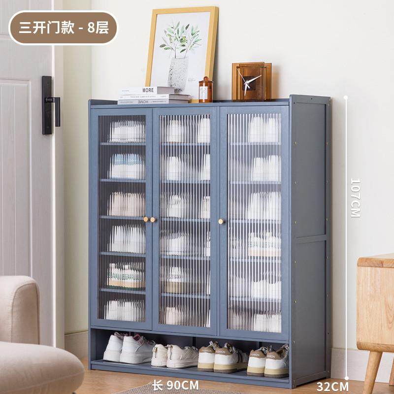 新款鞋架鞋柜美观柜家用门口入户收纳实木爆款省空间防尘一体,收纳整理,鞋子收纳架,淘宝优惠券,粉丝福利购,淘宝优惠卷