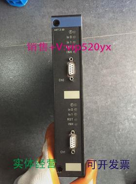 现货供应AXT200/TSXAXT200LES20/TSXLES20施耐德PLC现货