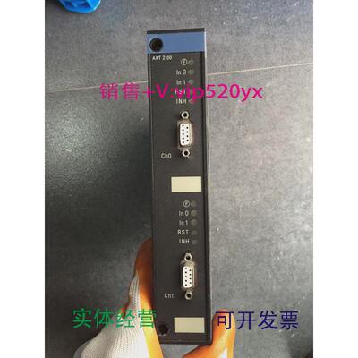 现货供应AXT200/TSXAXT200LES20/TSXLES20施耐德PLC现货
