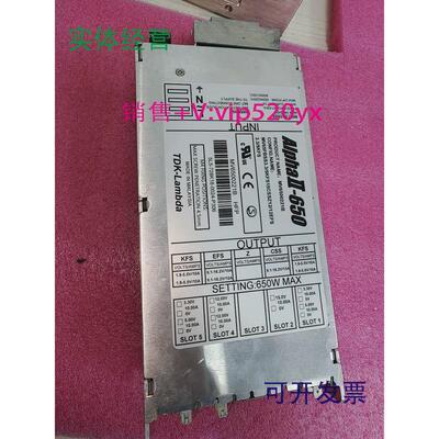 现货供应AlphaII-650电源MV6500221B源头货设备电源模块